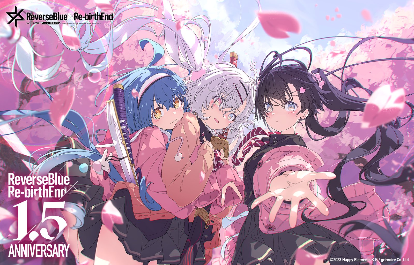kizumi_header_banner_img